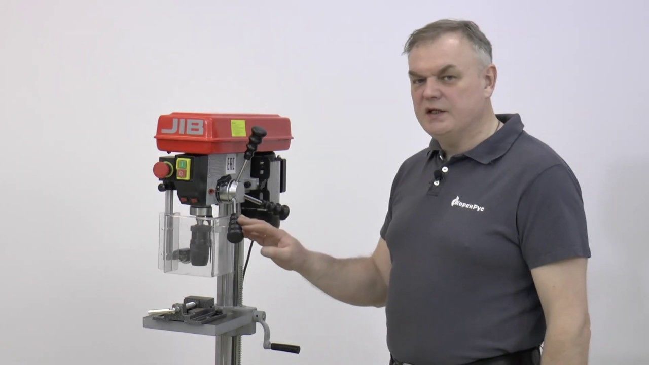 Обзор сверлильных станков JIB