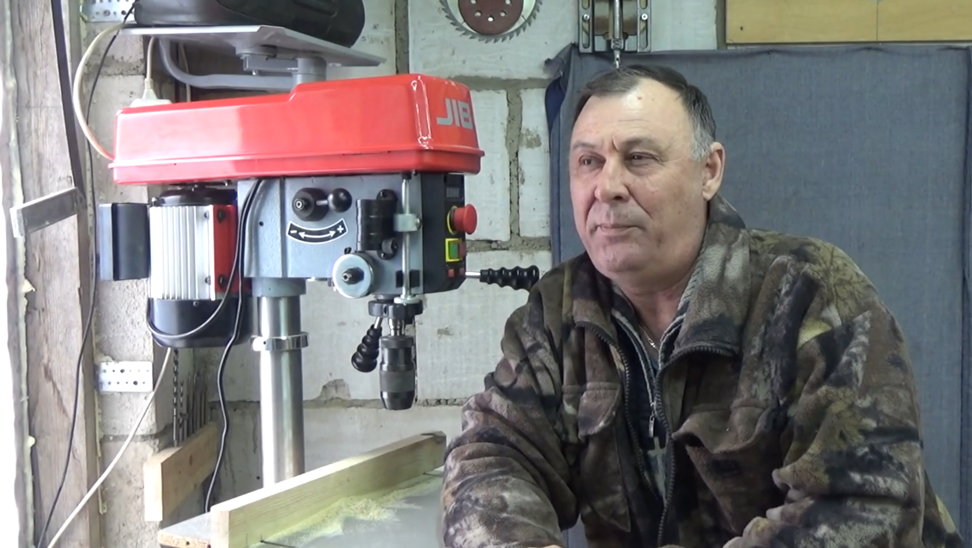 Сверлильный Станок JIB DP30016B-VS. Стоит ли покупать в интернет - магазинах ? Без гарантии.