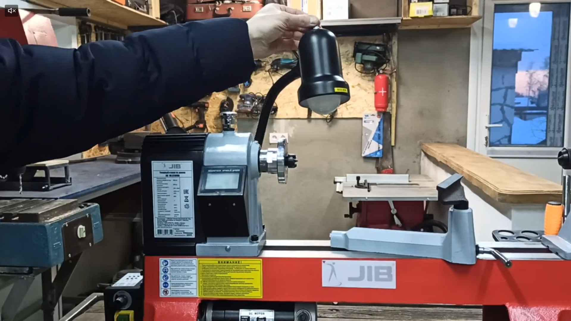 Отличный помощник для мастерской, станок который меня радует!!!