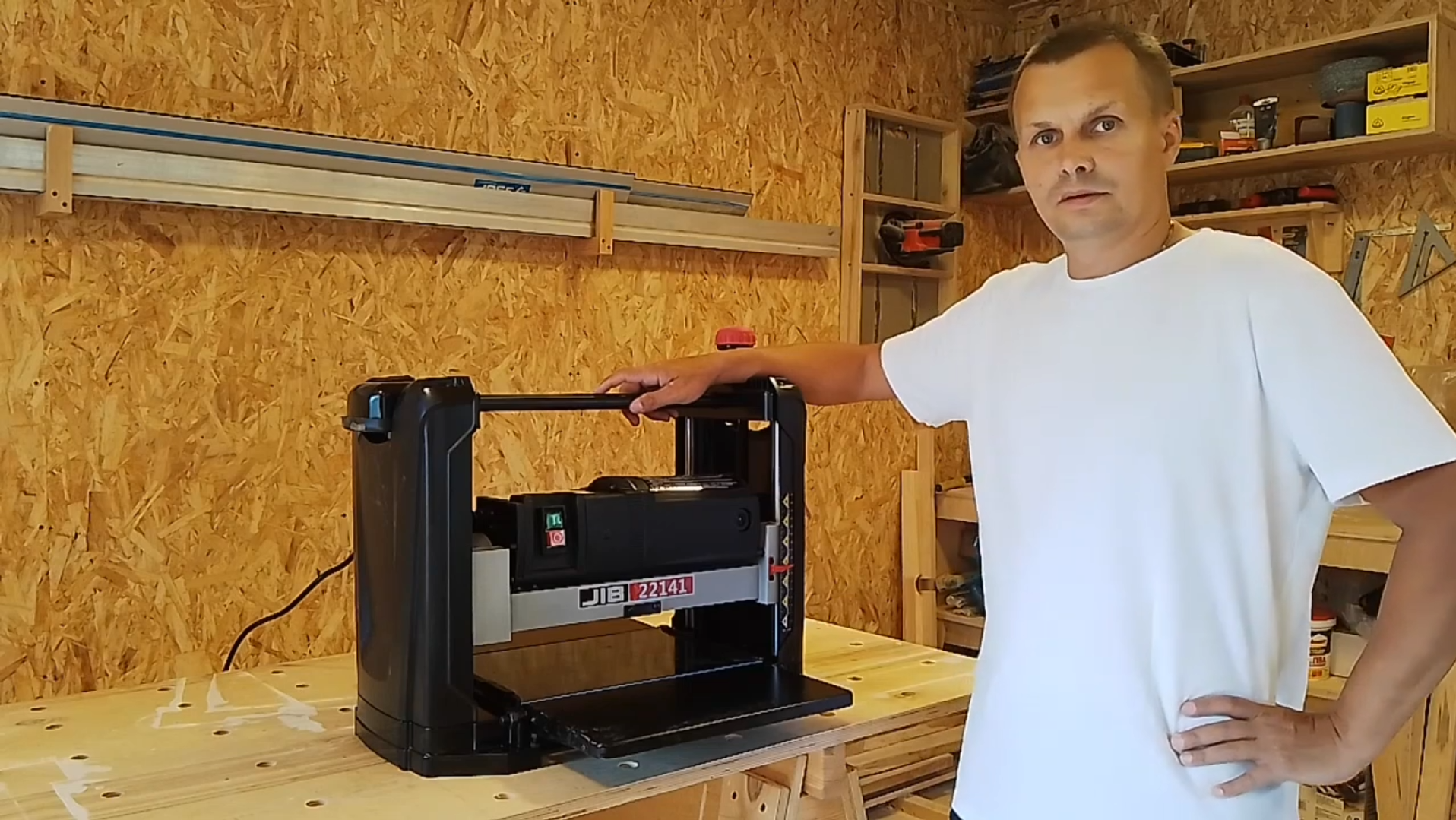 Рейсмусовый станок JIB 22141.