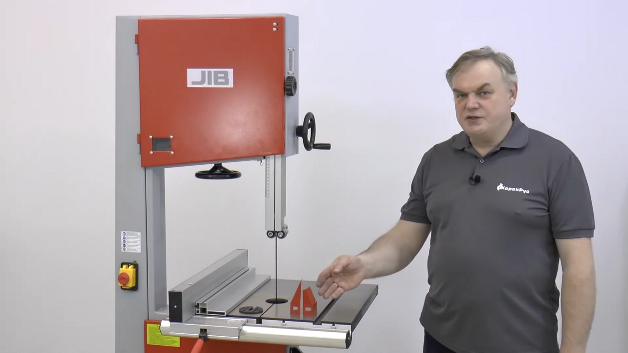 Ленточнопильный станок JIB BS16NH