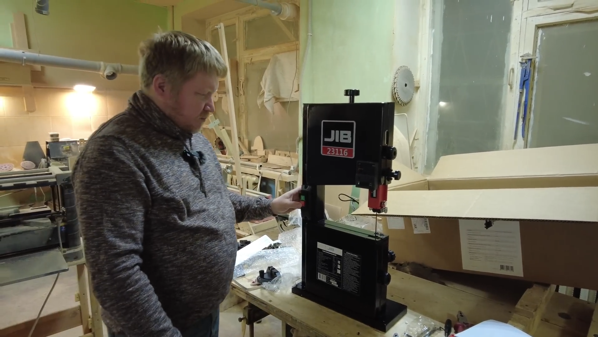 Он меня удивил. JIB 23116. Я в шоке.