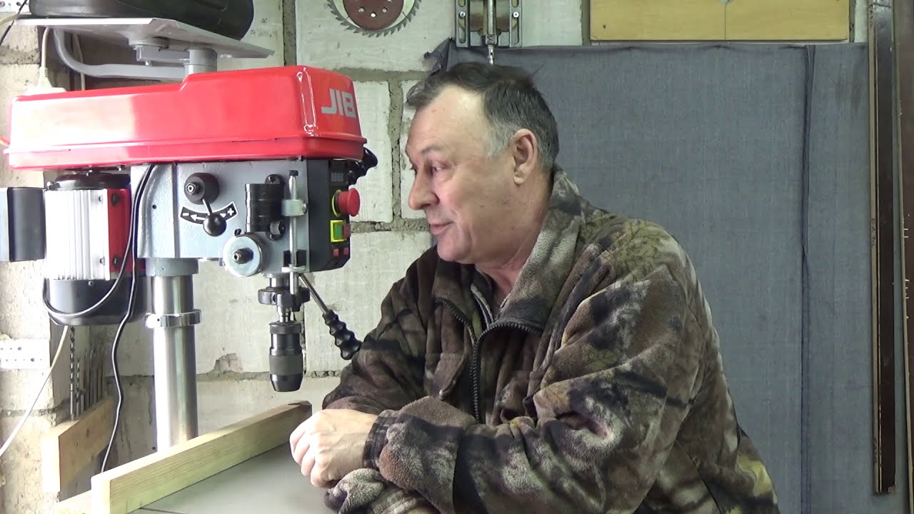 Станок JIB DP30016B-VS. Стоит ли покупать в интернет - магазинах?