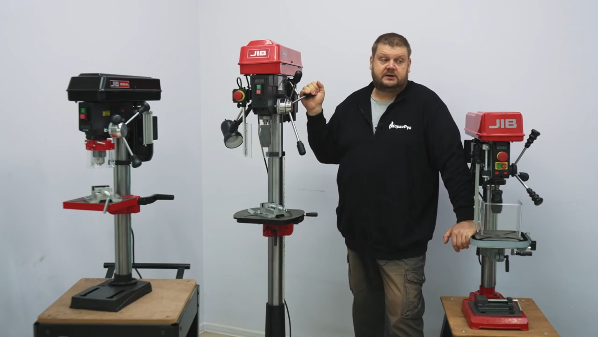 Сверлильные станки JIB с бесступенчатой регулировкой оборотов