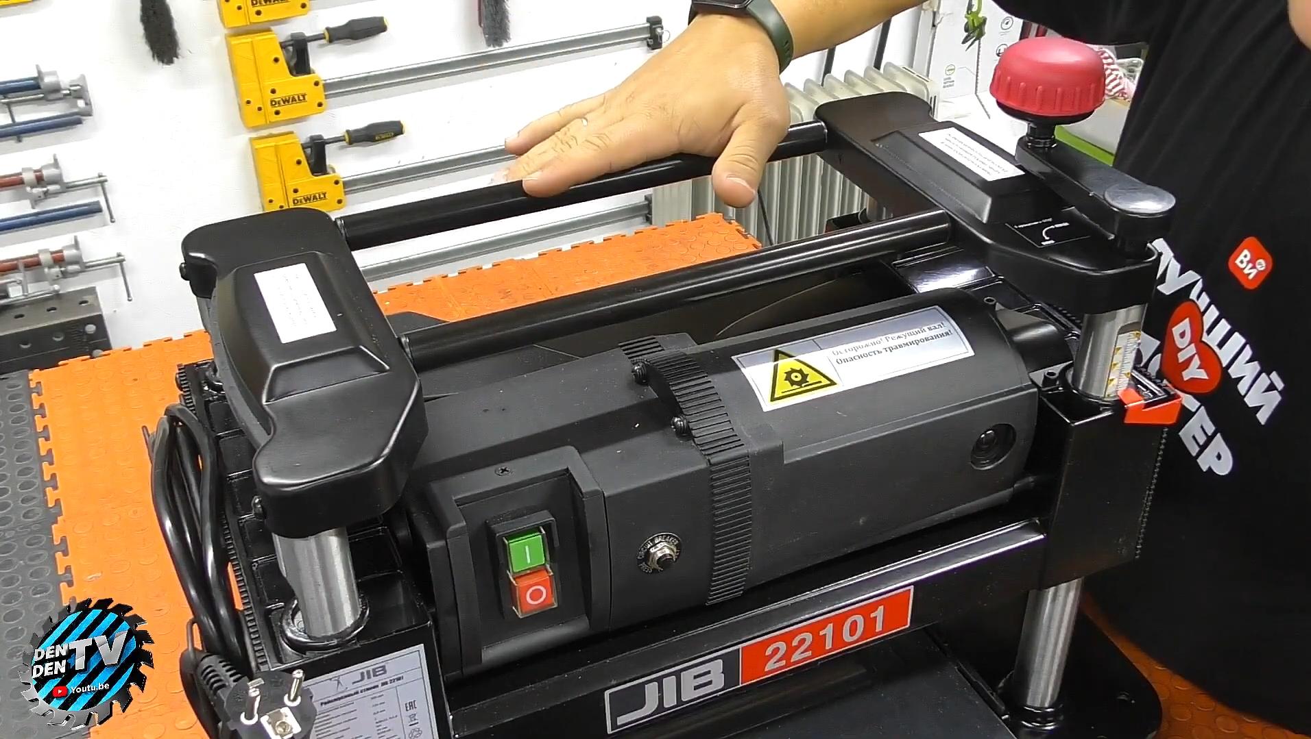 Полезный станок по цене среднего смартфона. Рейсмусовый станок JIB 22101