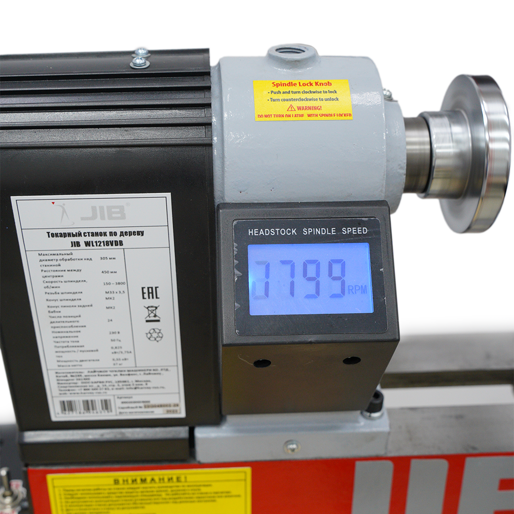 картинка JIB WL1218VDB Токарный станок от HARVEY-RUS