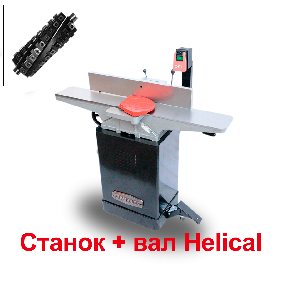 картинка WARRIOR W0109D Фуговальный станок, Вал Helical (Комплект) магазин HARVEY-RUS, являющийся официальным дистрибьютором HARVEY в России 