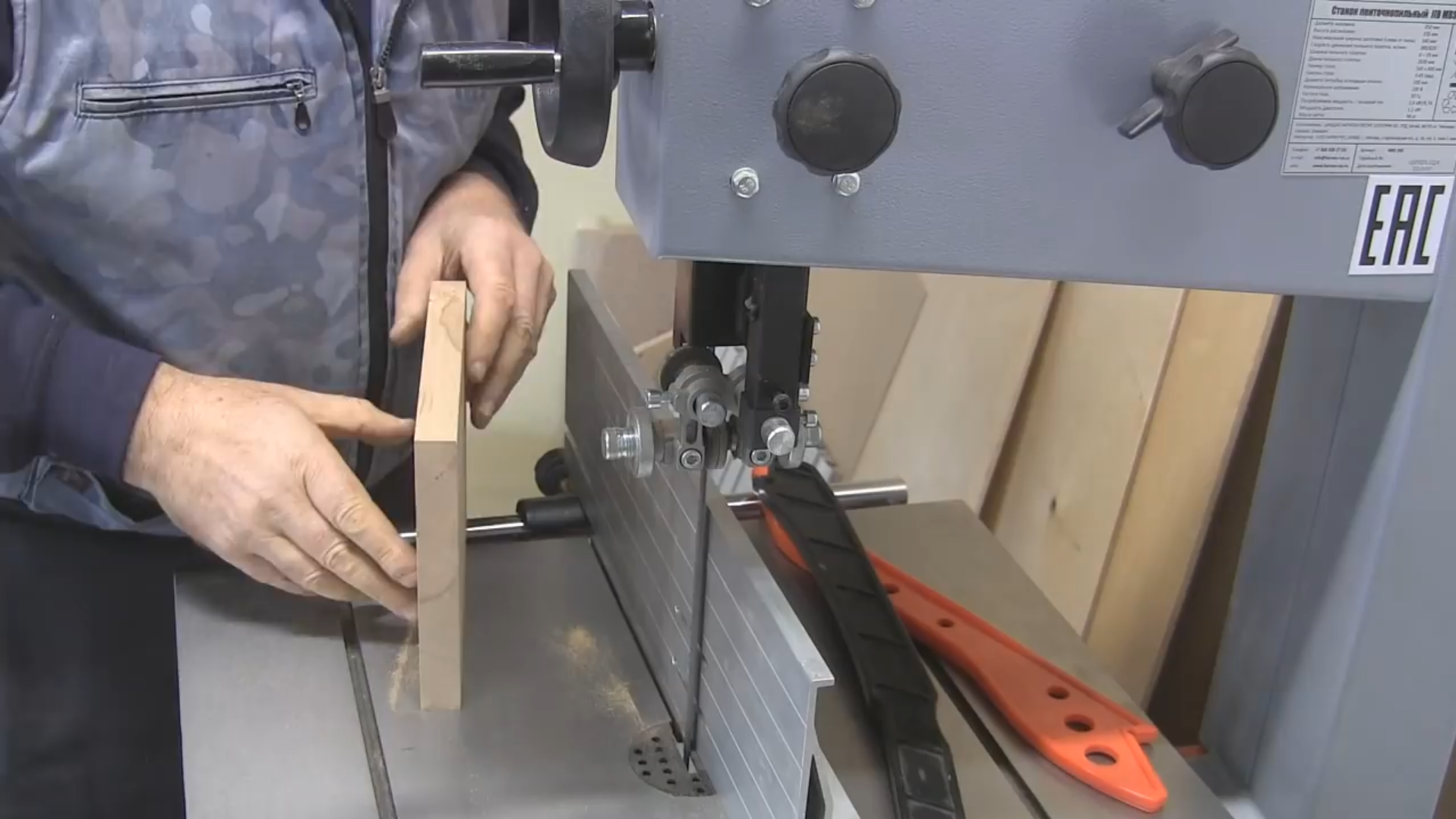 Точные настройки ленточнопильного станка JIB MBS 350