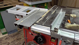 Обзор циркулярки - JIB MJ10-700, через полгода работы