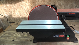 Ленточно дисковый шлифовальный станок JIB BD61000