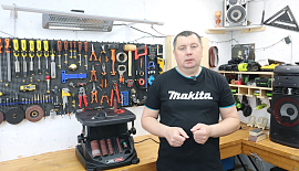 Работа с деревом на совершенно новом уровне! Крутой аппарат по цене смартфона