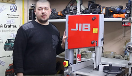 Удивительный инструмент! Приобрел себе в мастерскую ленточнопильный станок JIB BAS 312!