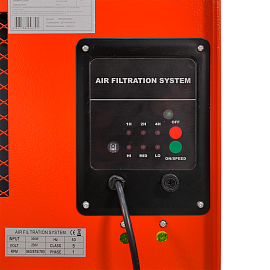 картинка Система фильтрации воздуха JIB AF25A от HARVEY-RUS