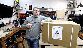 Мега Крутая торцовка без протяжки ! Диск 355 мм JIB 7355A