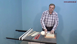 Пиление без сколов на круглопильном станке