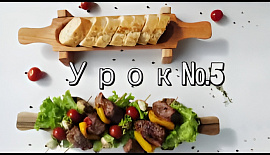 Уроки на токарном станке JIB для начинающих Урок №5