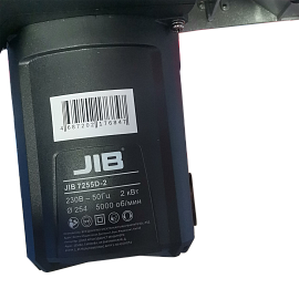 картинка JIB 7255D-2E Торцовочная пила от HARVEY-RUS