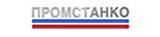 ООО ПРОМСТАНКО